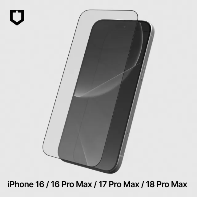 【Apple】iPhone 18 Pro(2TB/6.3吋)(犀牛盾螢幕保貼組)