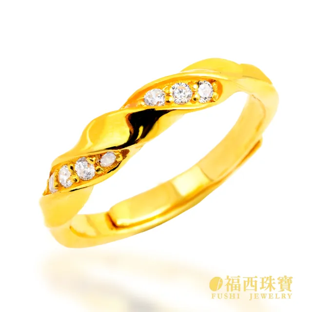 【福西珠寶】黃金戒指 星鑽波浪男戒 旋轉麻花捲×小晶鑽 扭轉線條 活動戒圍(金重1.35錢正負0.03錢)