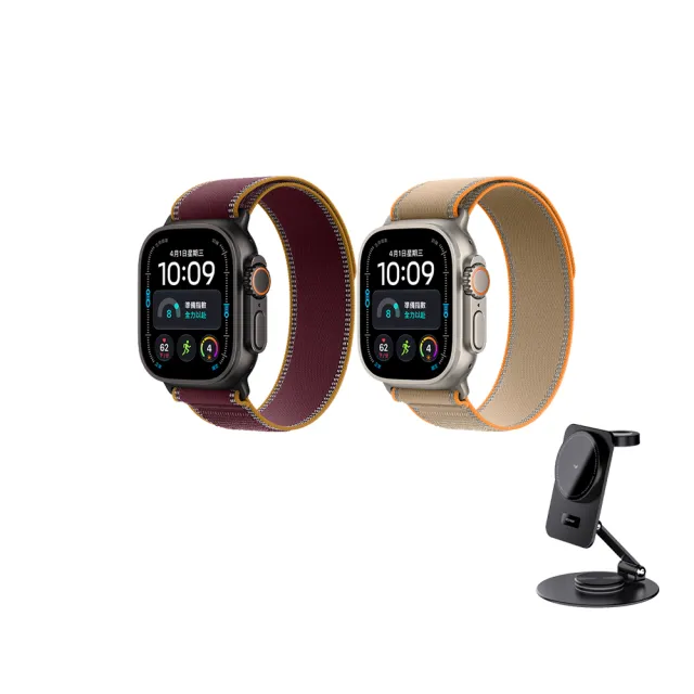 三合一充電座組【Apple】Apple Watch Ultra4 2026 GPS+行動網路 49mm(鈦金屬錶殼搭配越野錶帶)