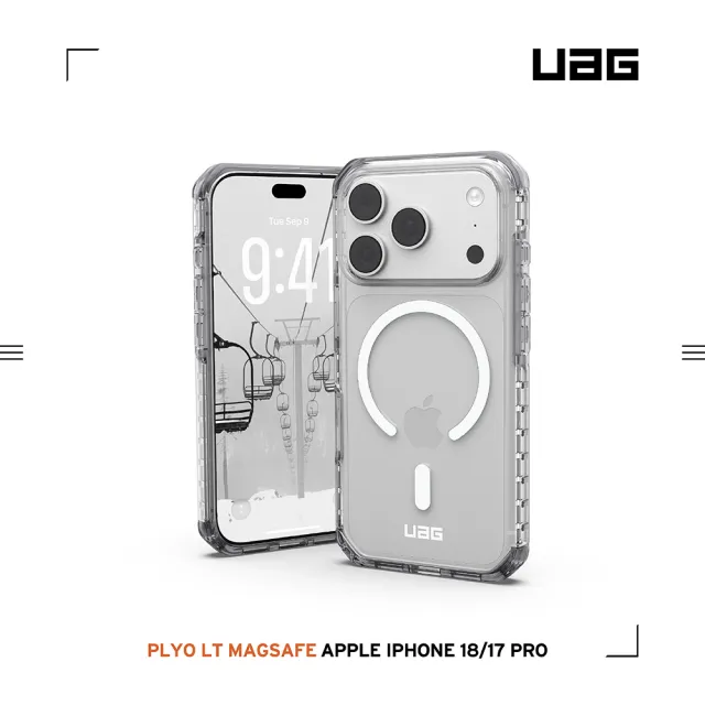 【Apple】iPhone 18 Pro(2TB/6.3吋)(UAG磁吸耐衝擊透殼組)