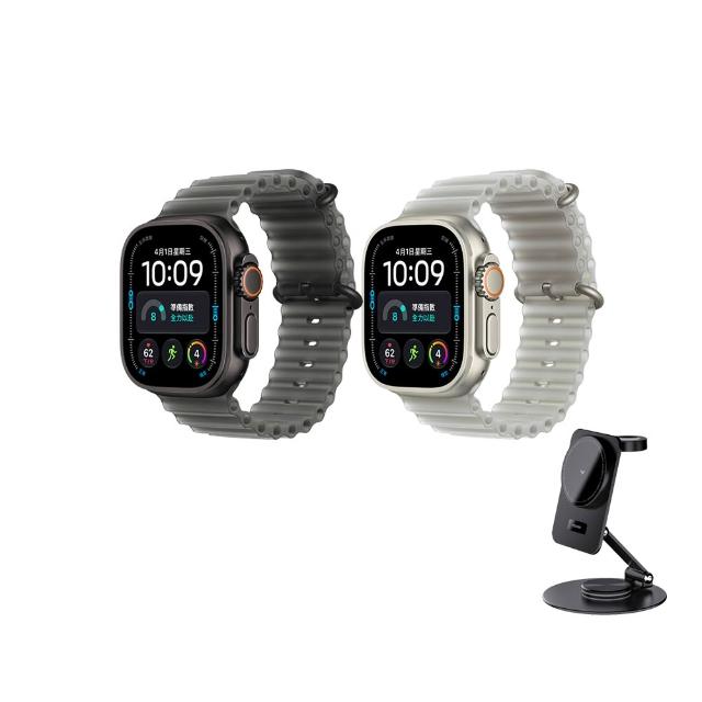 三合一充電座組【Apple】Apple Watch Ultra 4 GPS+Cellular 49mm(鈦金屬錶殼搭配海洋錶環)