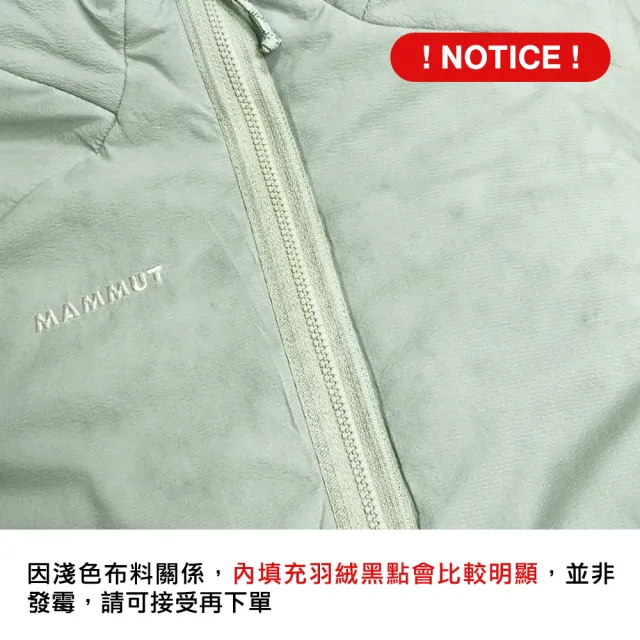 【Mammut 長毛象】Broad Peak IN Hooded Jacket AF 防潑水羽絨連帽外套 海洋藍/黑 男款 #1013-04460
