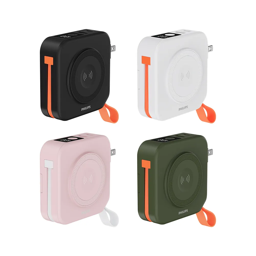 【Philips 飛利浦】DLP4348C-E 10000mAh FunCube 2.0多合一螢幕顯示行動電源(磁吸/無線/37Wh_具Wh標示)