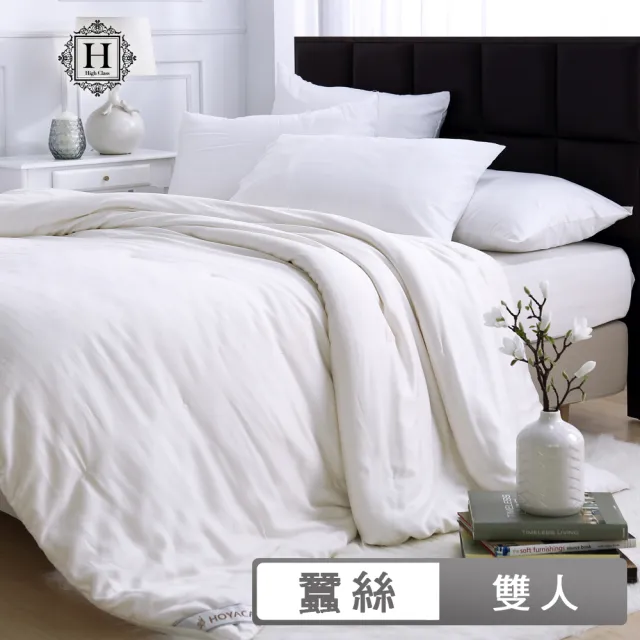 【HOYACASA  禾雅寢具】特級手工長纖蠶絲被-雙人(180x210cm)  速達 四季被 冬被