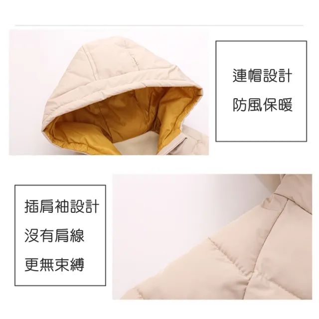 【橘魔法】兒童菱格連帽鋪棉外套 厚外套 長袖外套 連帽外套 保暖 寒流 中性款 女童 男童 童裝