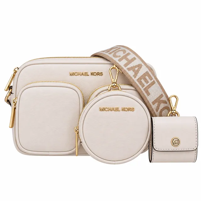 【Michael Kors】JET SET ITEM 系列  全皮革 寬背帶 三合一 斜背 多用包 (奶油白)