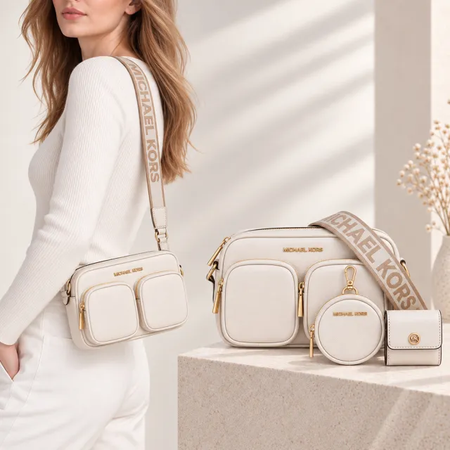【Michael Kors】JET SET ITEM 系列  全皮革 寬背帶 三合一 斜背 多用包 (奶油白)