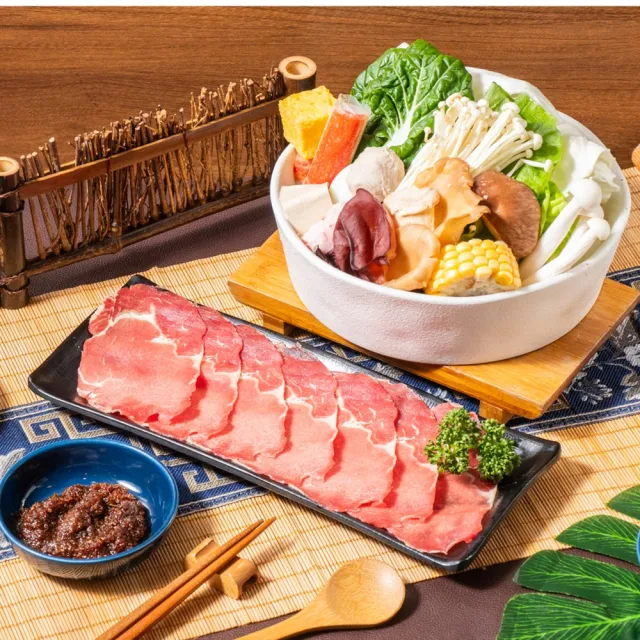 嚮樂鍋物|9/19偷殺!假日不加價★單人超值套餐-主餐4選1+湯頭9選1+蔬菜飲料無限自助吧