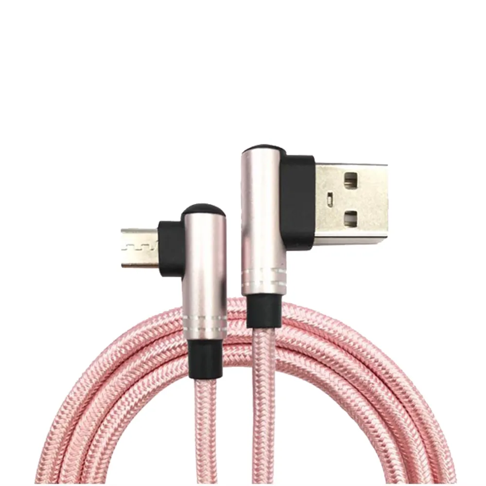 【Xmart】120公分長 Micro USB 6A 90度電競傳輸充電線-粉色(2入)