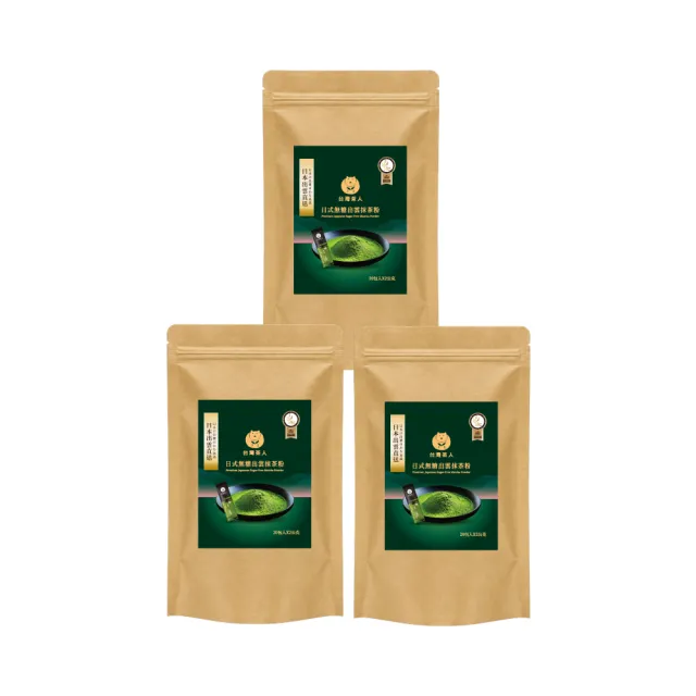 【台灣茶人】職人輕飲-日式無糖出雲抹茶粉(20入*2g/包)*3包組_momo獨家
