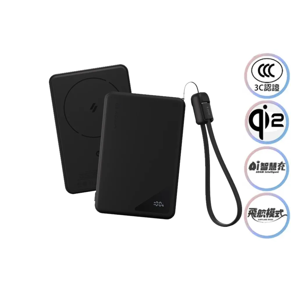 【ADAM 亞果元素】VIONTA A5 SSB固態式 Qi2 4100mAh 無線行動電源 黑(已有標示Wh＆CCC認證)