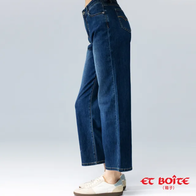 【BLUE WAY】女裝 內彈性腰頭丹寧 寬直筒褲-ETBOITE箱子(其他規格)