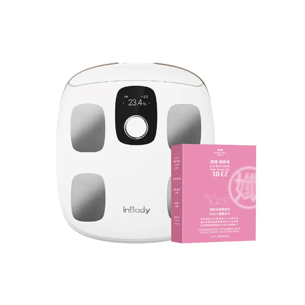 【InBody】韓國InBody Home 家用版 H30NWi 無線網路型號體脂計(獨家贈 天使娜拉 窈窕凍 好禮二選一)