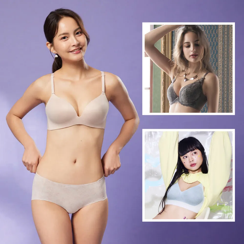 【SAVVY 莎薇】x華歌爾 2件組 無痕親膚透氣 M-LL女內衣(無鋼圈有鋼圈多款選)