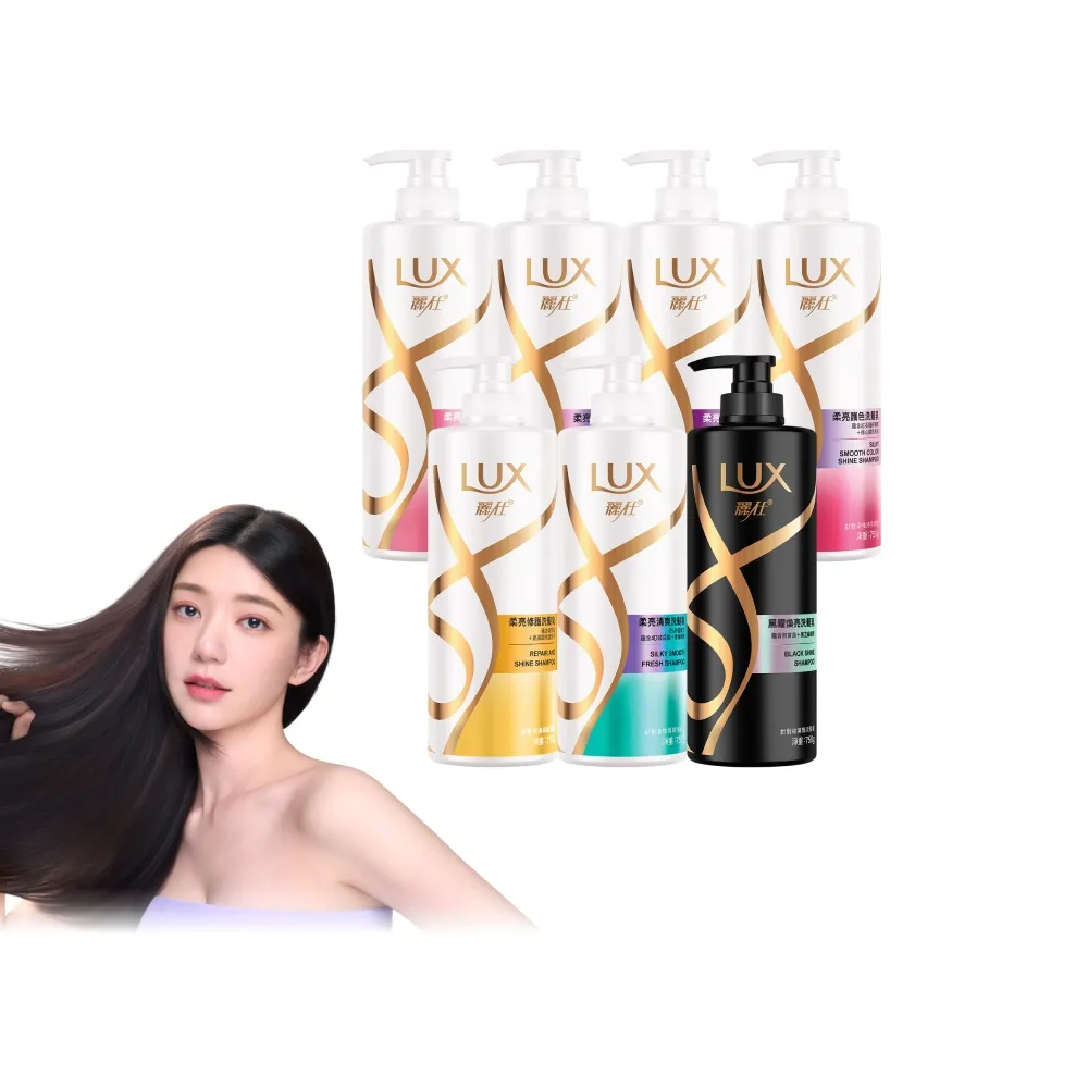 【LUX 麗仕】柔亮系列洗髮乳750ml/潤髮乳650ml x3入(多款任選)