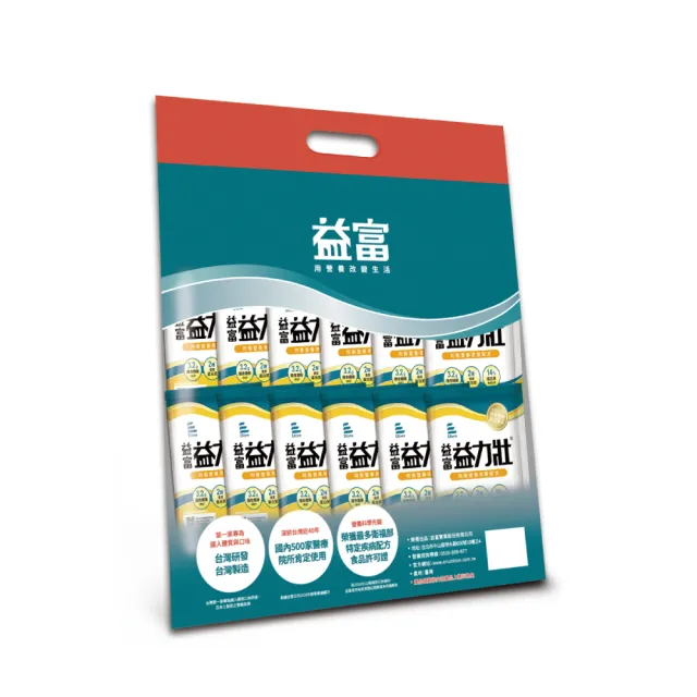 【益富】益力壯營養均衡配方 方便包 56gx24入(高蛋白)