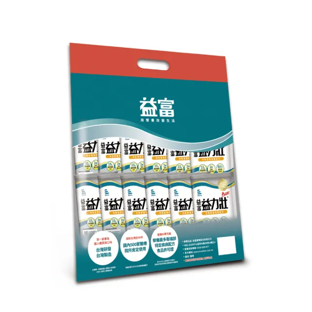 【益富】益力壯Plus 營養均衡配方 方便包 58gx24入(乳清蛋白+黃豆蛋白)
