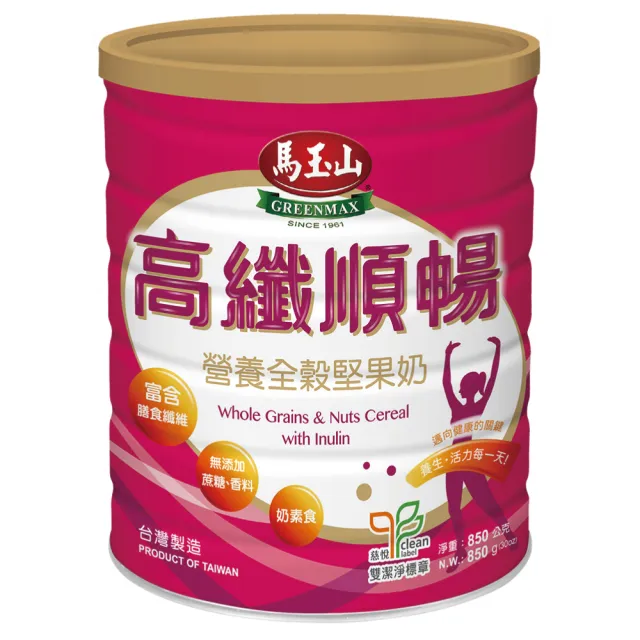 【馬玉山】營養全穀堅果奶系列-兩種口味任選1罐(高纖順暢/膠原蛋白)