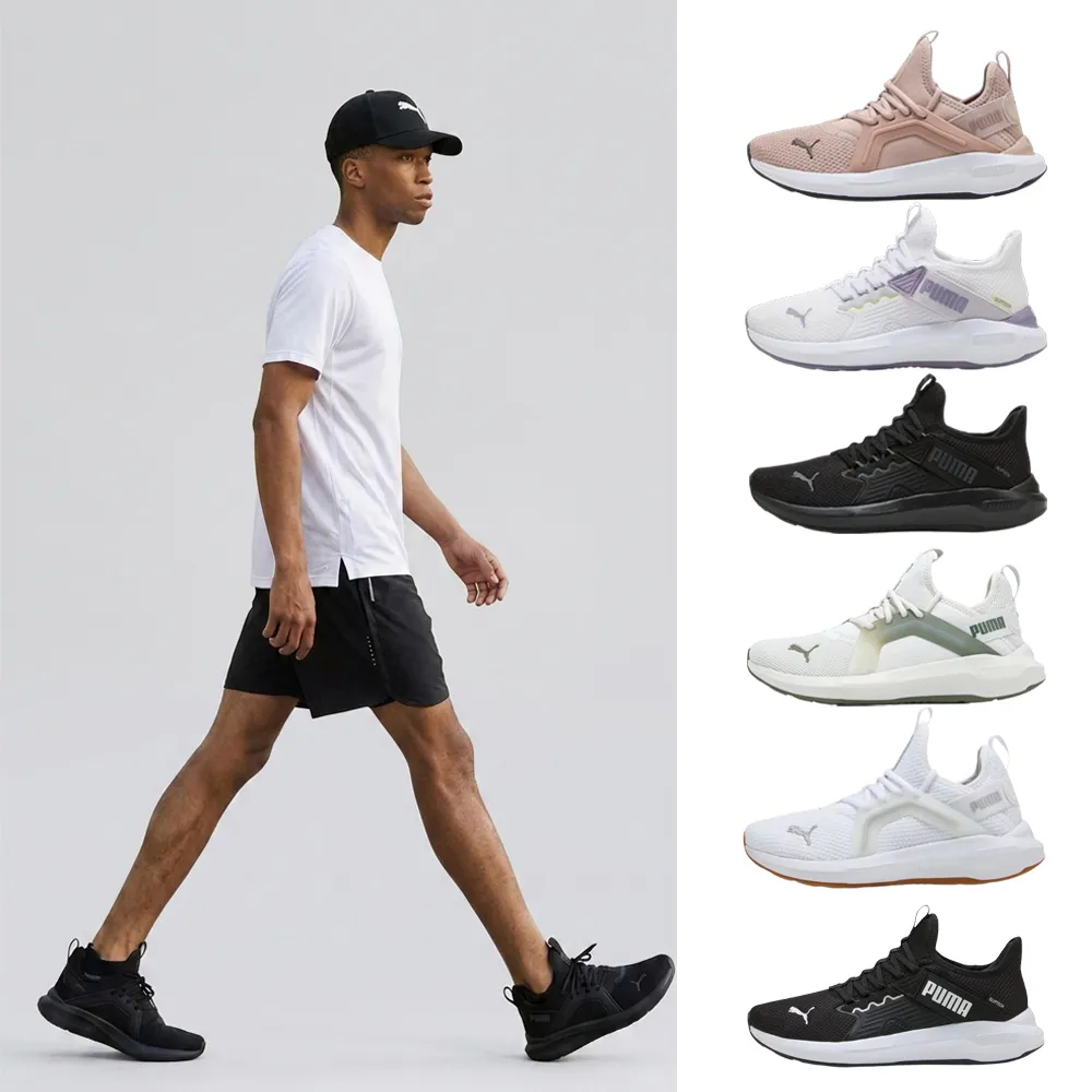 【PUMA】運動鞋 休閒鞋 慢跑鞋 跑鞋 男鞋 女鞋 黑白粉紫 多色(31047309&31329304&31109818)
