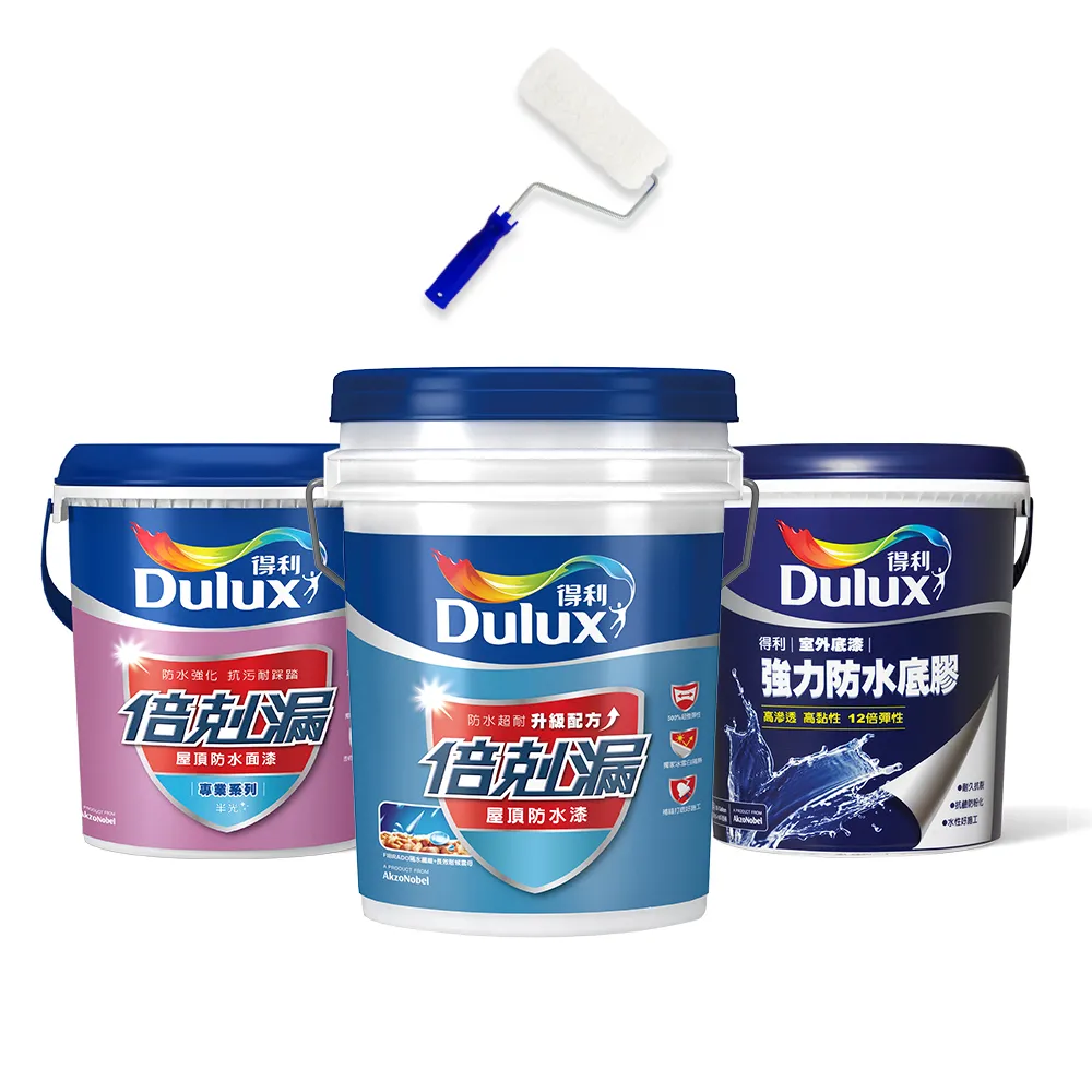 【得利】Dulux官方旗艦店★10坪加強版 A959倍剋漏屋頂防水組(防水漆 隔熱漆)