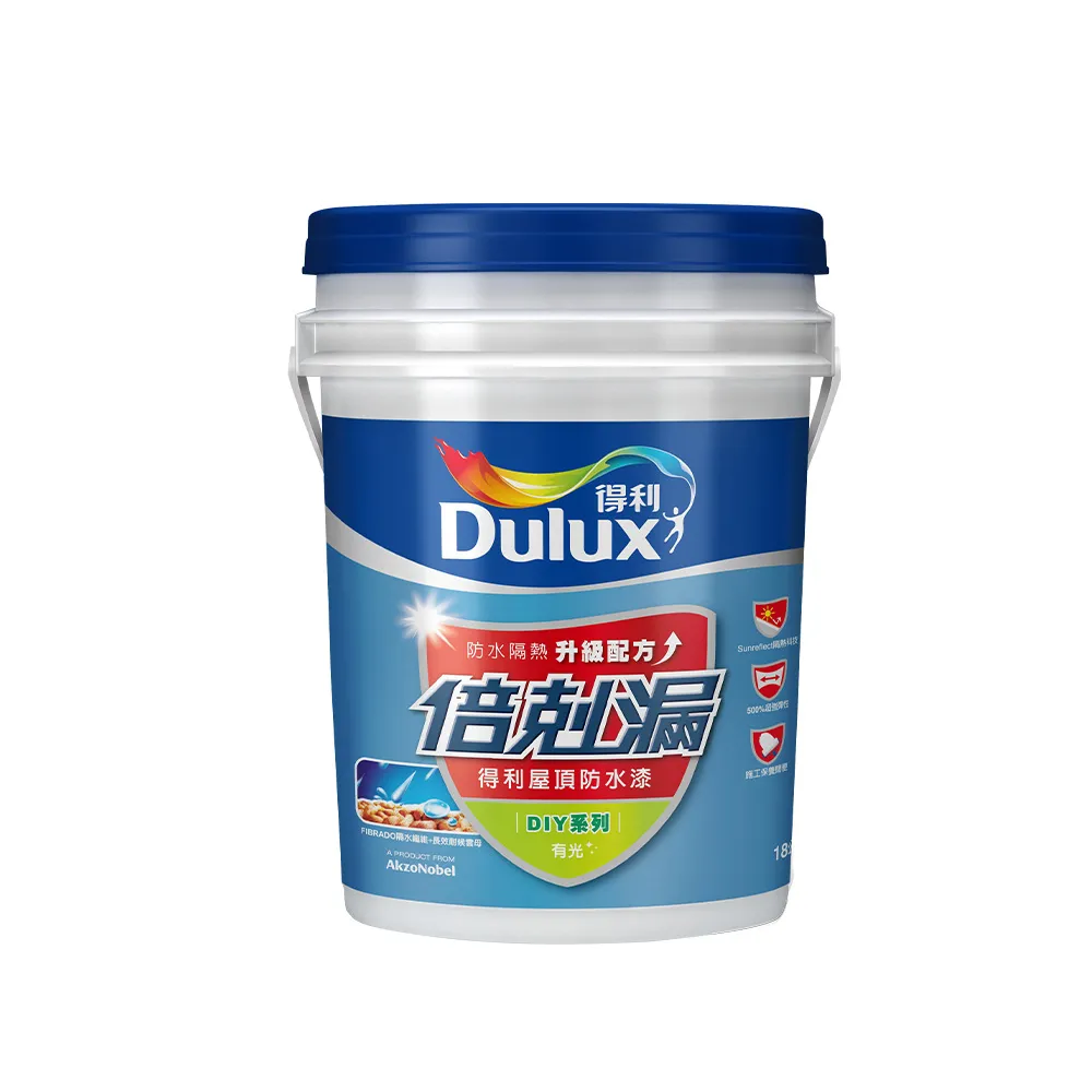 【得利】Dulux官方旗艦店★A959 倍剋漏屋頂防水漆（18公升裝）