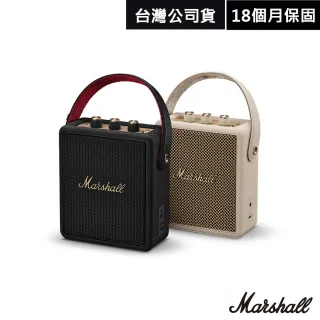 Marshall】Emberton II攜帶式藍牙喇叭(公司貨第二代古銅黑) - momo購物