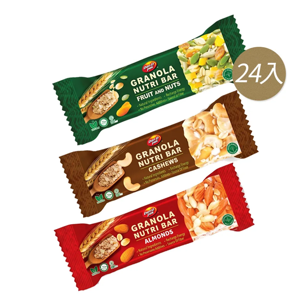 【Dan-D Pak】格蘭諾拉燕麥棒30g*24入（腰果/杏仁/綜合堅果 通過猶太潔食認證）