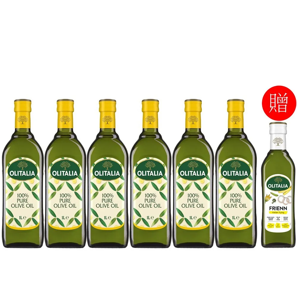 【Olitalia 奧利塔】純橄欖油禮盒組1000mlx6瓶(+贈葵花油500ml)高溫專用葵花油500mlx1瓶