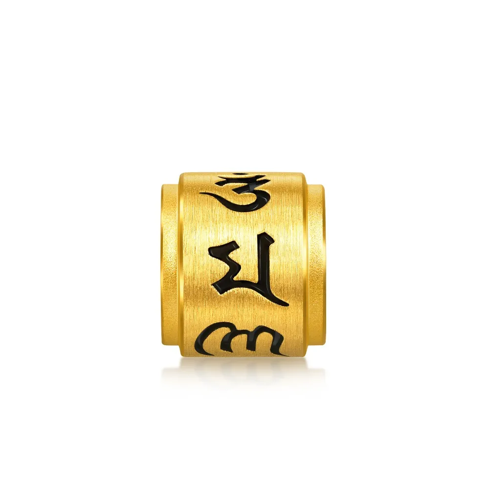 【點睛品】Charme Mini 大明咒轉經筒 黃金串珠