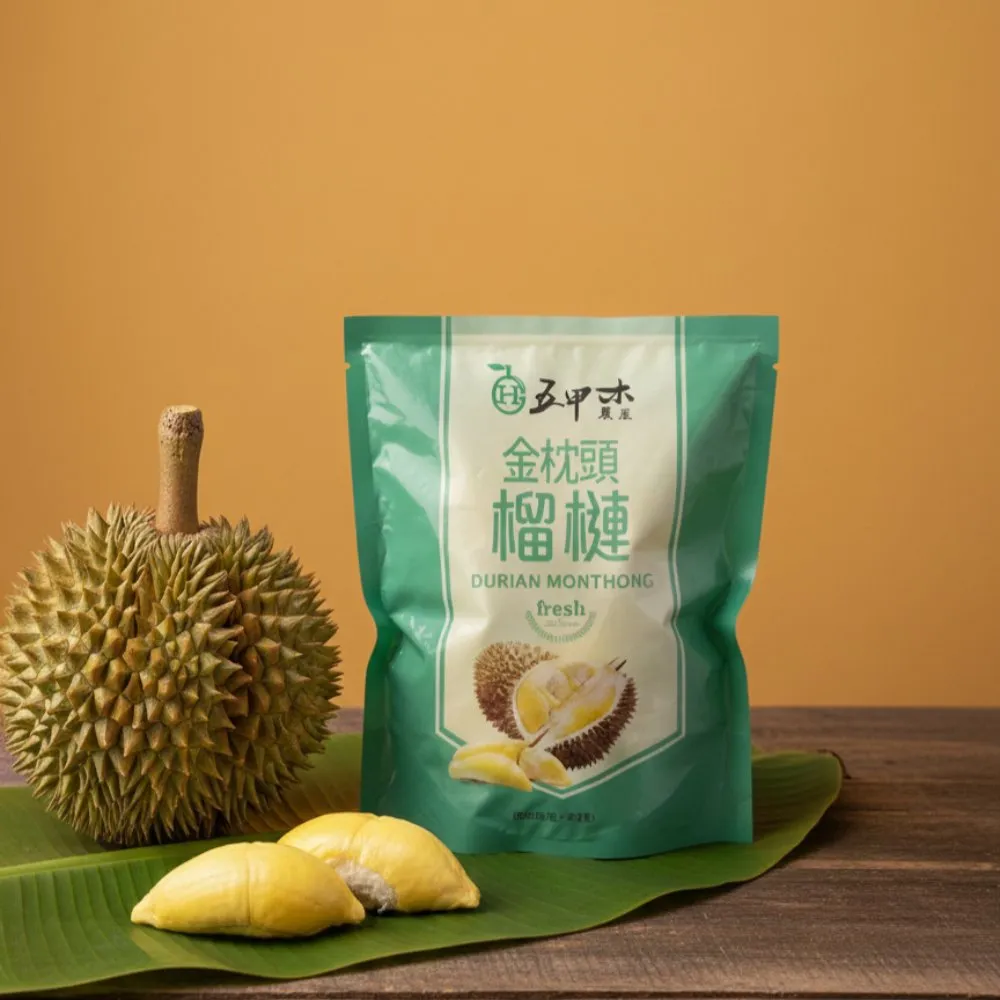 【五甲木】官方直營-(箱購組)泰國鮮凍金枕頭榴槤12包(300g/包)冷凍榴槤