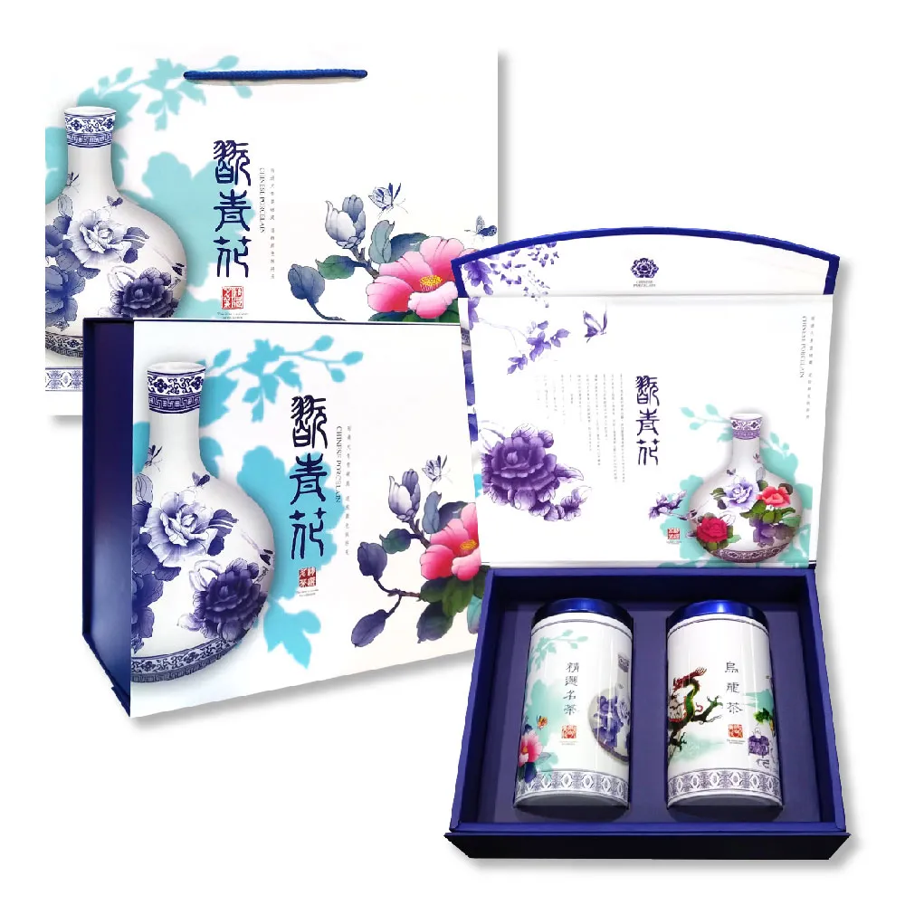 【名池茶業】綜合茶禮翫青花 阿里山 杉林溪烏龍茶葉禮盒150gx2罐(共0.5斤)(中秋禮盒)