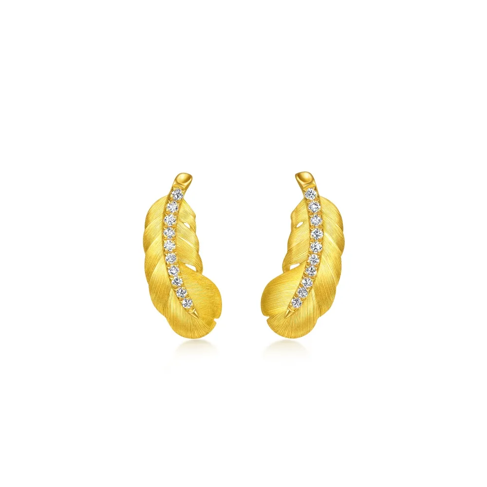 【點睛品】羽之傾心 鑽石黃金耳環(一對)