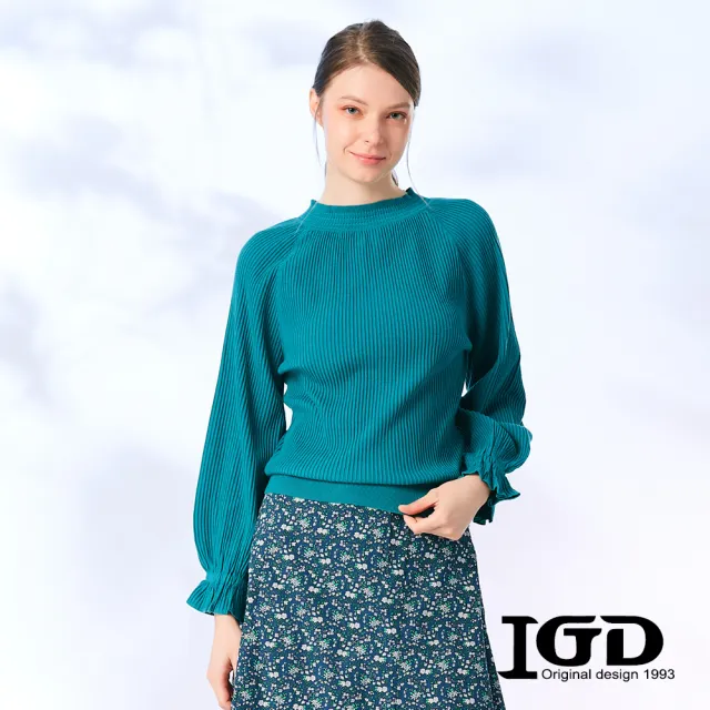 【IGD 英格麗】網路獨家特談-拉克蘭袖坑條針織衫(綠色)