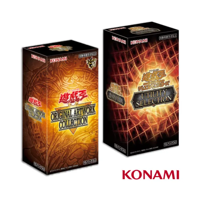 遊戲王卡牌 補充包 源繪典藏包+決鬥場景包UT-01（代理日文版）