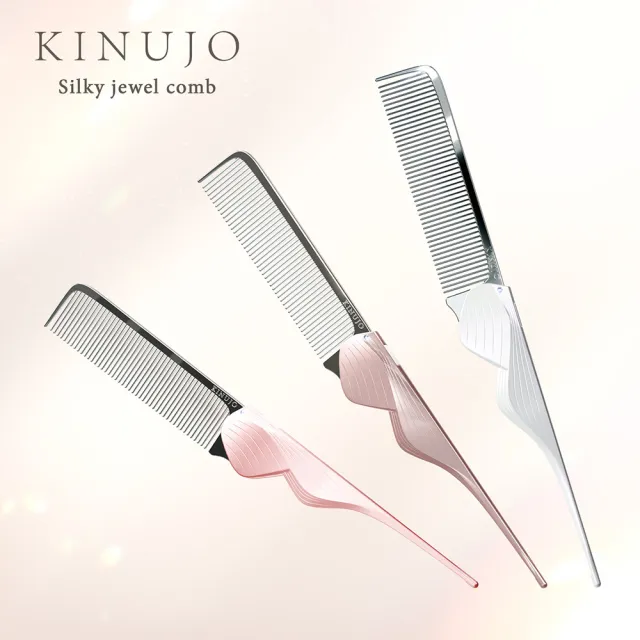 【KINUJO】絲綢晶鑽梳