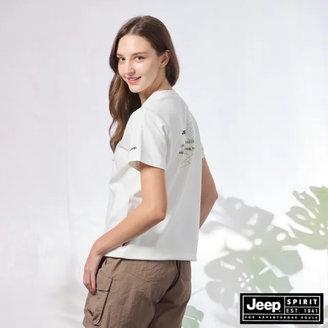 【JEEP】女裝 葉片印花涼感短袖T恤-白色