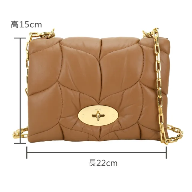 【MULBERRY】Little Softie 弧形縫線納帕皮革鍊帶羽絨包(棕色 英國頂級皮具 精品包)