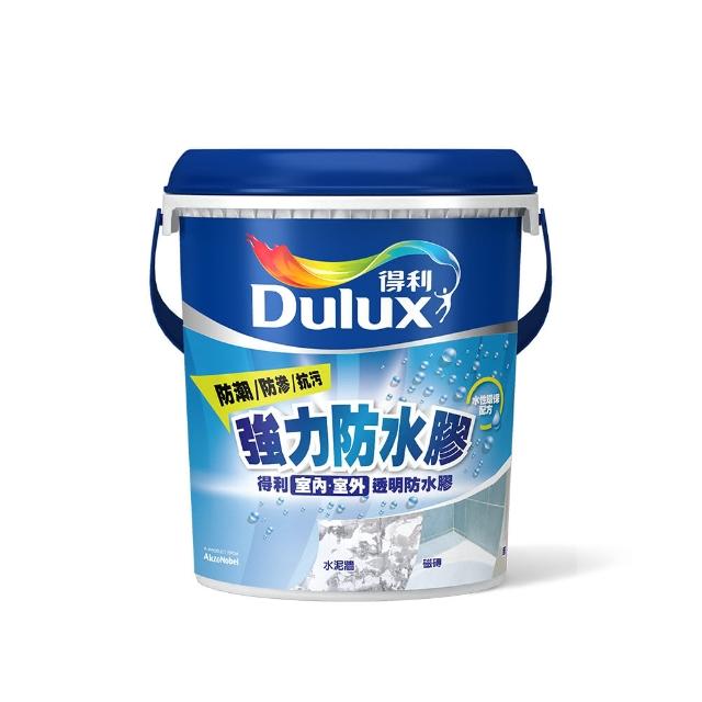 【得利】Dulux官方旗艦店★A795 強力防水膠 透明 亮光（1加侖裝）(磁磚 窗框 滲水)