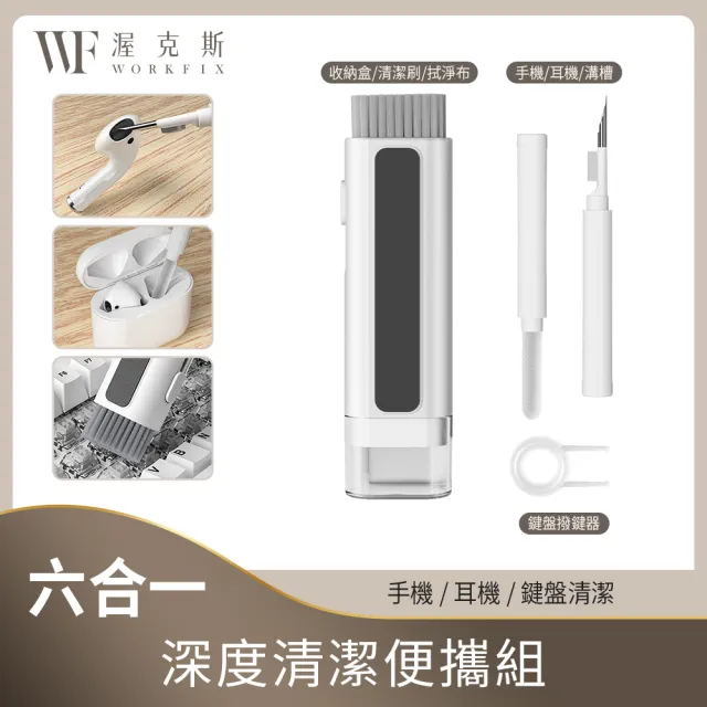 【TOZO】六合一清潔組★VIZO Z1 PRO沉浸式大螢幕輕量AR智慧眼鏡顯示器(近視調整/120Hz刷新率/1500nits亮