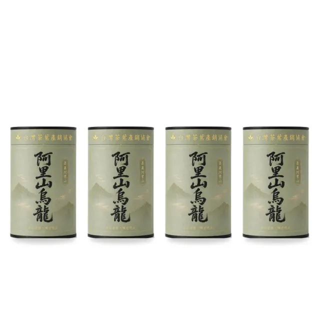 【台灣茶葉產銷協會】阿里山烏龍茶 4入組｜罐裝4兩