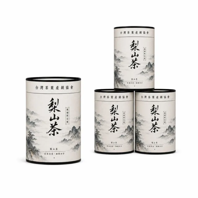 【台灣茶葉產銷協會】梨山茶-展場限定 4入組|罐裝4兩