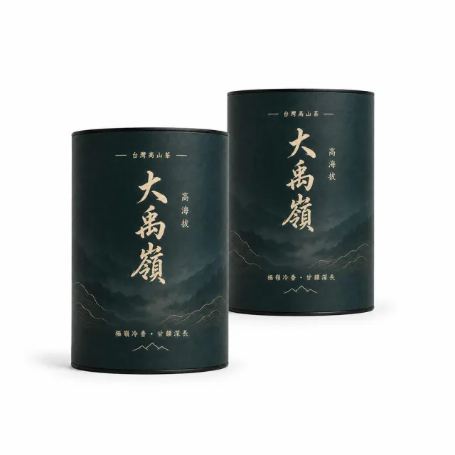 【台灣茶葉產銷協會】高海拔大禹嶺高冷茶 2入組｜罐裝4兩