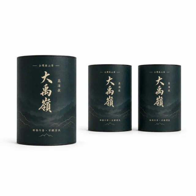 【台灣茶葉產銷協會】高海拔大禹嶺高冷茶 3入組|罐裝2兩