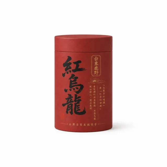 【台灣茶葉產銷協會】台東鹿野紅烏龍 1入組|罐裝4兩