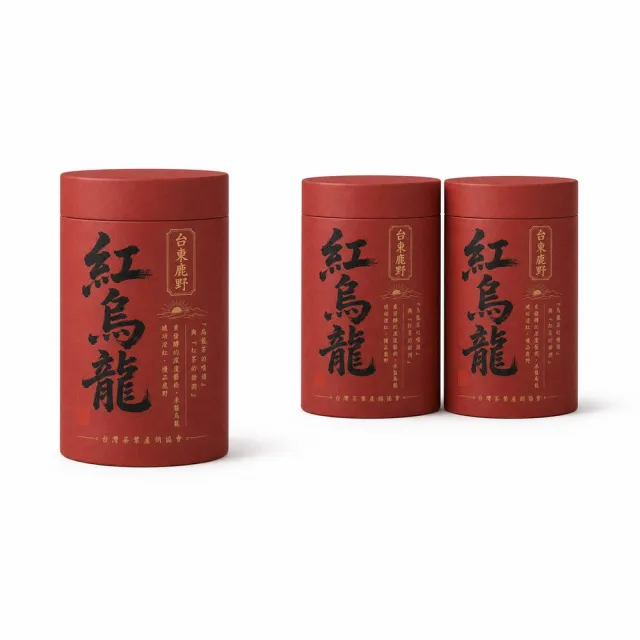 【台灣茶葉產銷協會】台東鹿野紅烏龍 3入組｜罐裝4兩