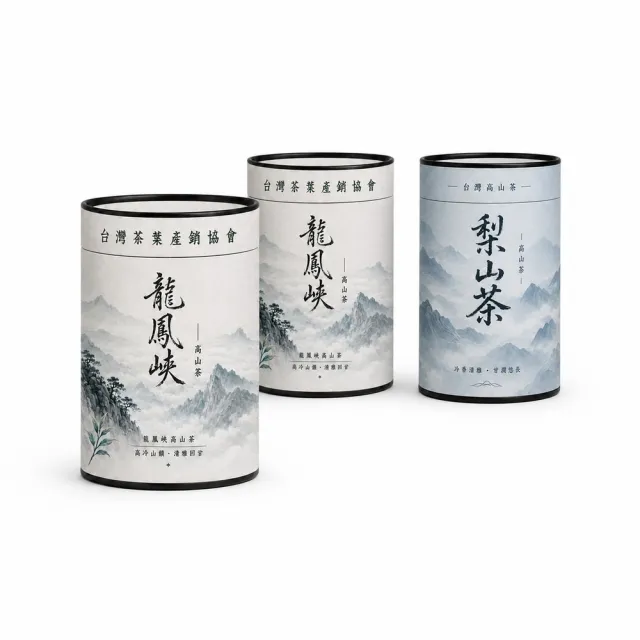 【台灣茶葉產銷協會】龍鳳峽高山茶+梨山茶 雙茶3入組|罐裝4兩/罐(2+1)