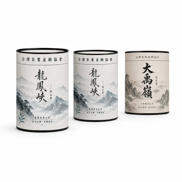 【台灣茶葉產銷協會】龍鳳峽高山茶＋大禹嶺 雙茶3入組｜罐裝4兩(2+1)