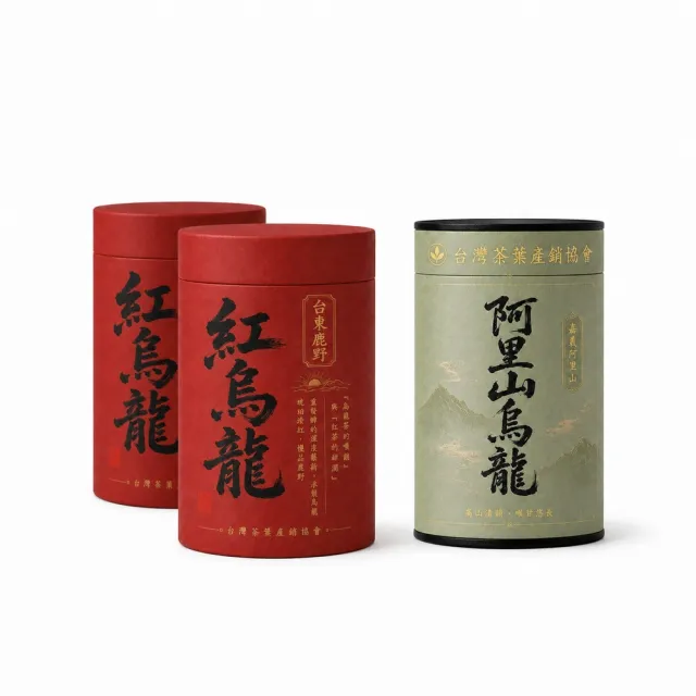 【台灣茶葉產銷協會】紅烏龍＋阿里山 雙茶3入組｜罐裝4兩(2+1)