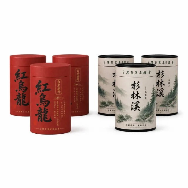 【台灣茶葉產銷協會】紅烏龍4兩+杉林溪2兩 雙茶6入組|罐裝(3+3)
