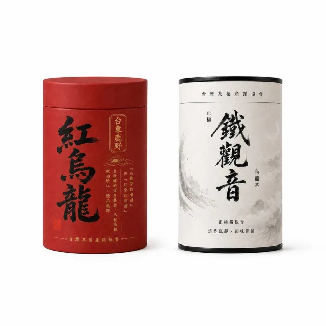 【台灣茶葉產銷協會】紅烏龍＋正欉鐵觀音 雙茶2入組｜罐裝4兩(1+1)